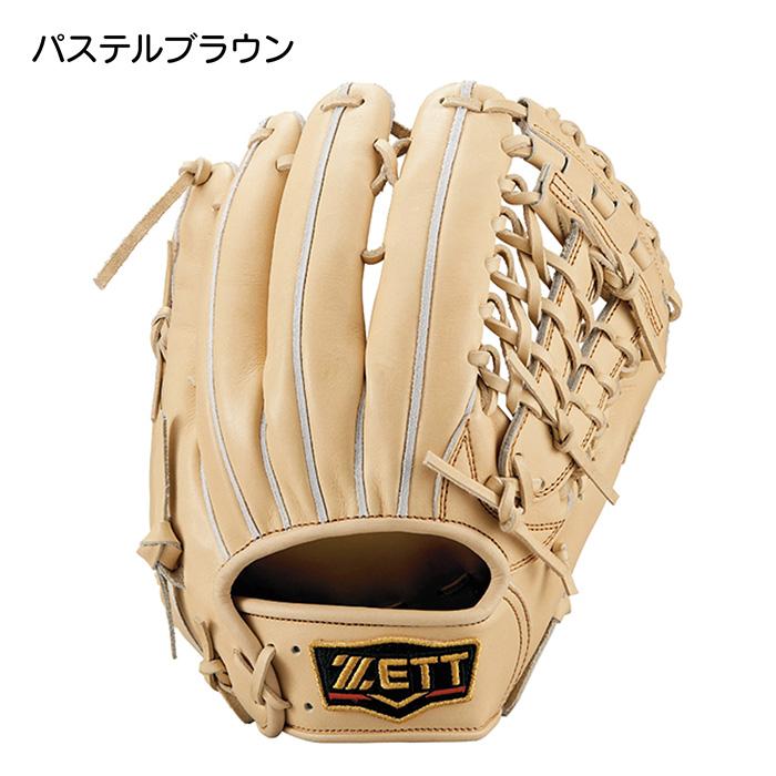 ゼット（ZETT） 野球 グローブ 硬式 オールラウンド用 高校野球対応