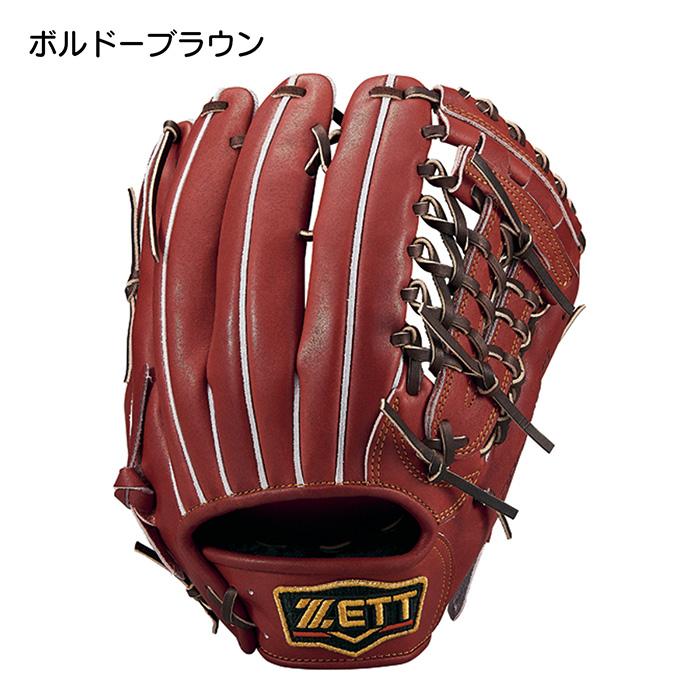 ゼット（ZETT） 野球 グローブ 硬式 オールラウンド用 高校野球対応