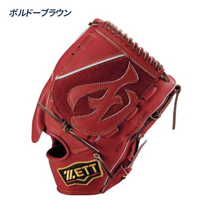 ゼット（ZETT） 野球 グローブ 硬式 投手用 高校野球対応 サイズ5