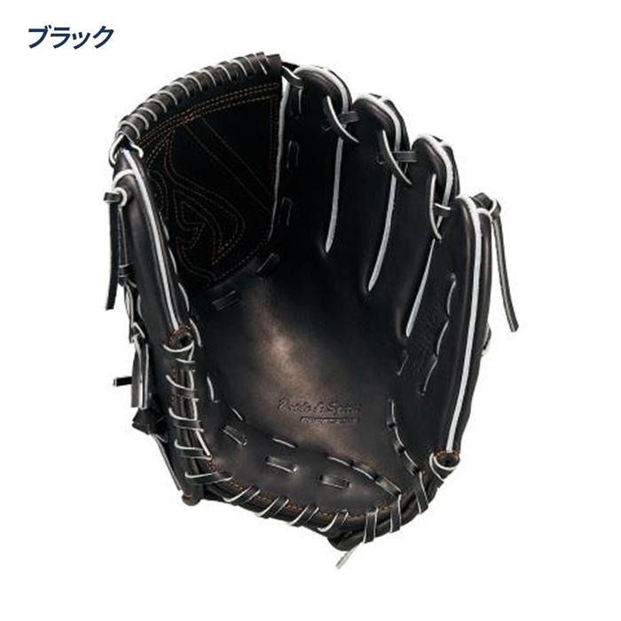 ゼット（ZETT） 野球 グローブ 硬式 投手用 高校野球対応 サイズ5