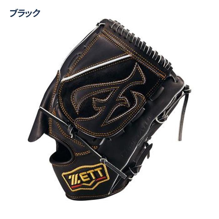 ZETT硬式用グローブ ゼット（ZETT） 野球 グローブ 硬式 投手用 高校野球対応 サイズ5
