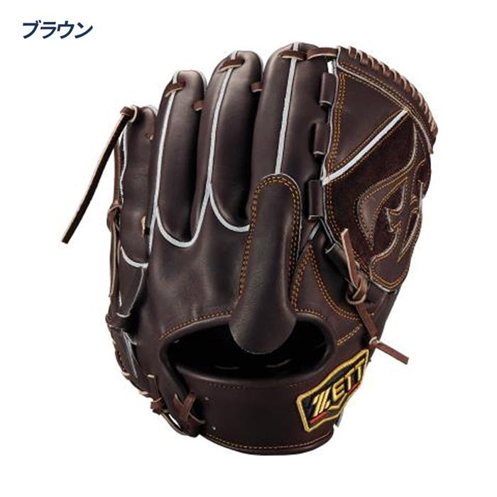ZETT PROSTATUS 硬式グローブ ゼット（ZETT） 野球 グローブ 硬式 投手用 高校野球対応 サイズ5