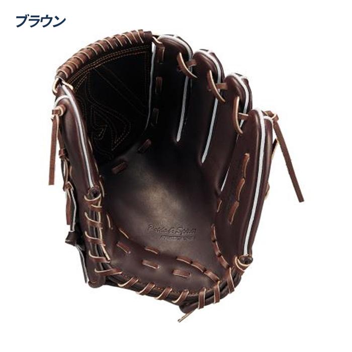 ゼット（ZETT） 野球 グローブ 硬式 投手用 高校野球対応 サイズ5