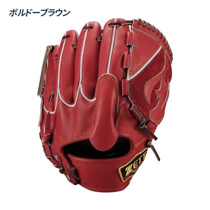 ゼット（ZETT） 野球 グローブ 硬式 投手用 高校野球対応 サイズ5