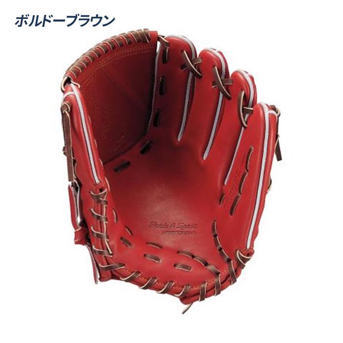 ゼット（ZETT） 硬式 野球 グローブ 投手用 高校野球対応 サイズ5