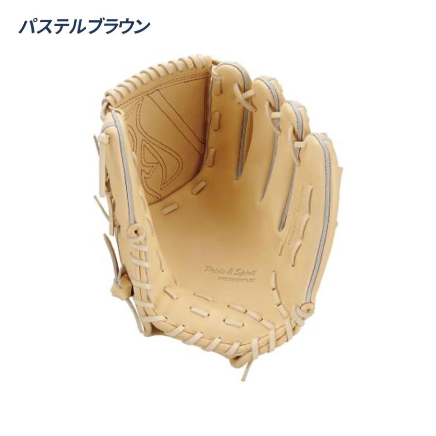 ゼット（ZETT） 野球 グローブ 硬式 投手用 高校野球対応 サイズ5