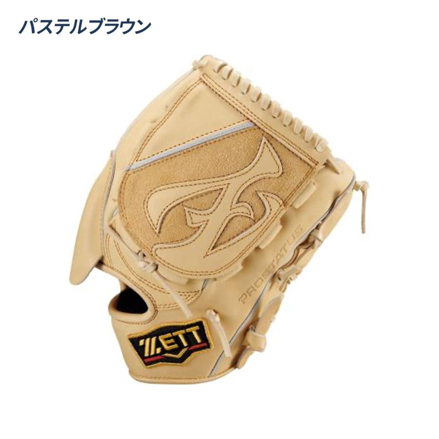 ゼット（ZETT） 野球 グローブ 硬式 投手用 高校野球対応 サイズ5