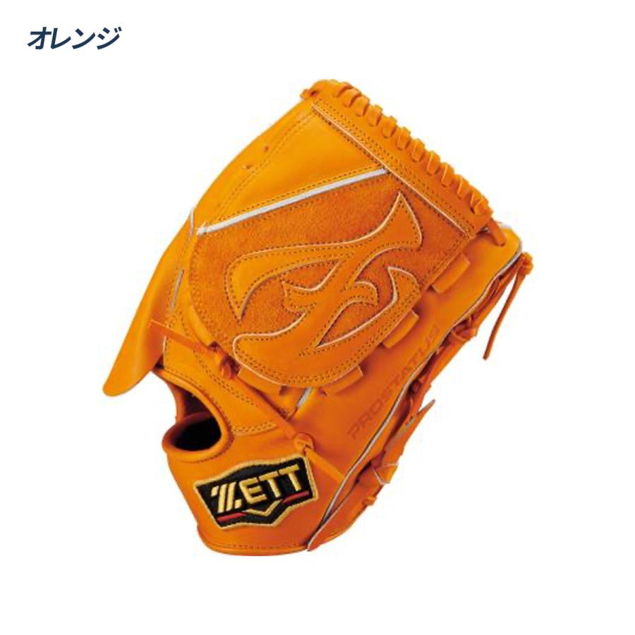 ゼット（ZETT） 野球 グローブ 硬式 投手用 高校野球対応 サイズ5