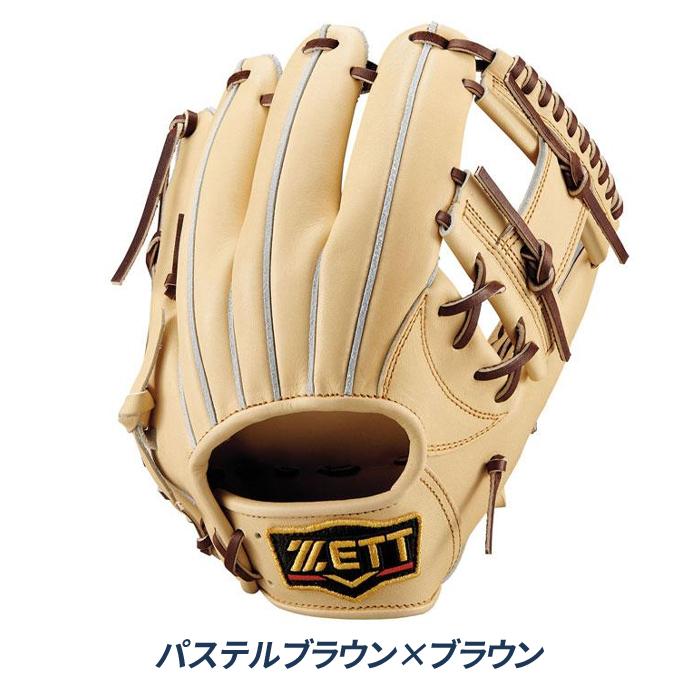 ゼット（ZETT） 野球 グローブ 硬式 内野用 高校野球対応 遊撃手
