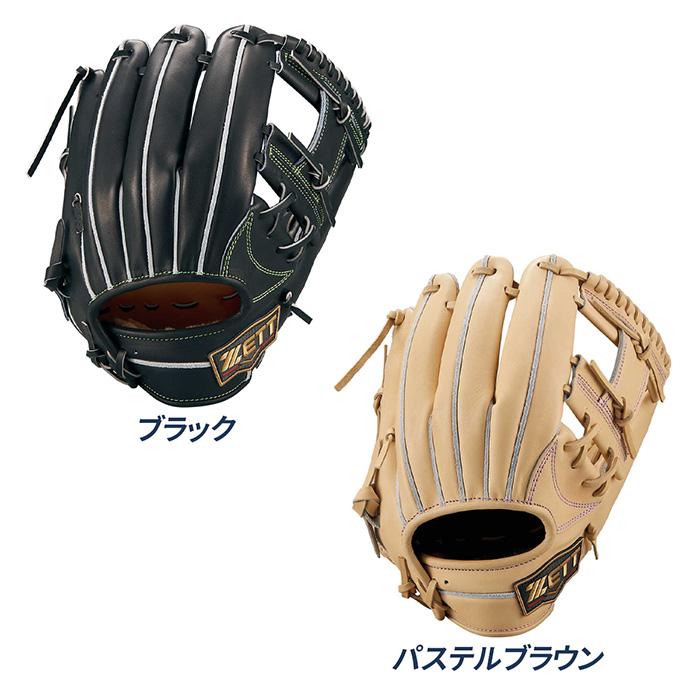 ZETT - ZETT プロステイタス SE 硬式 内野手用 ゼット ZETT 野球 グローブ 硬式 内野手用 高校野球対応