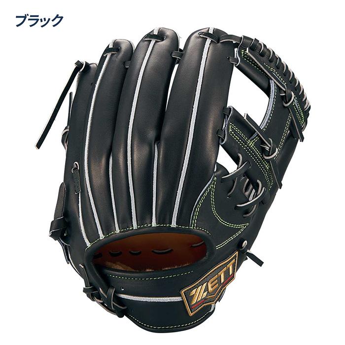 ゼット（ZETT） 野球 グローブ 硬式 内野用 高校野球対応 今宮モデル