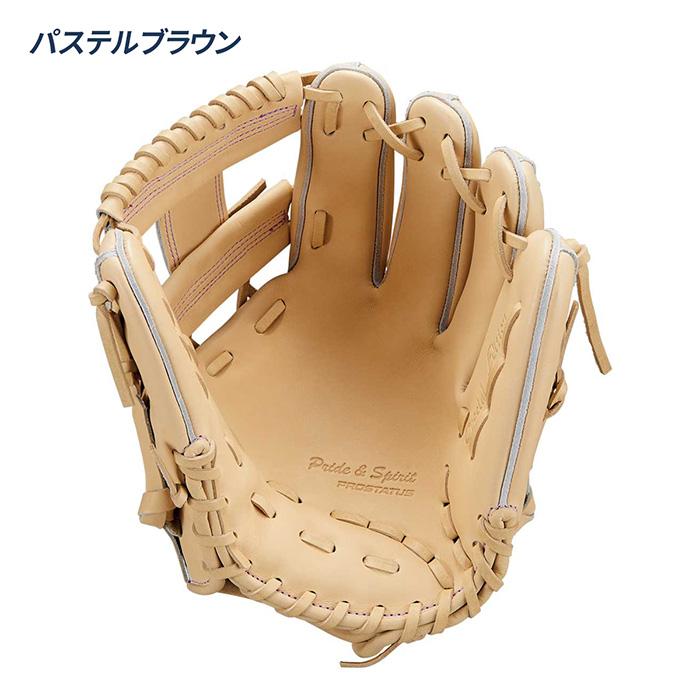 ゼット（ZETT） 野球 グローブ 硬式 内野用 高校野球対応 今宮モデル