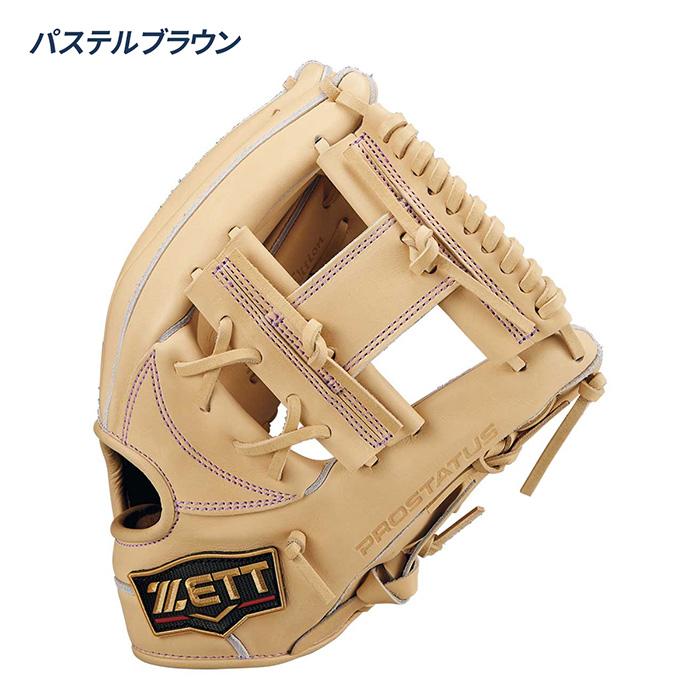 ZETT PROSTATUS SE硬式 今宮型 サイズ４　BPROG765S ゼット（ZETT） 野球 グローブ 硬式 内野用 高校野球対応 今宮モデル