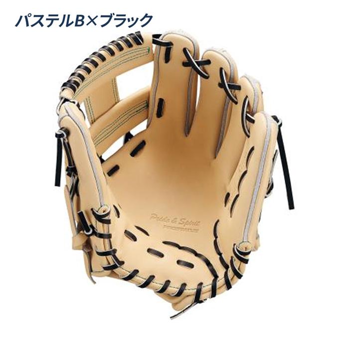 ゼット（ZETT） 野球 グローブ 硬式 内野手用 高校野球対応 今宮モデル