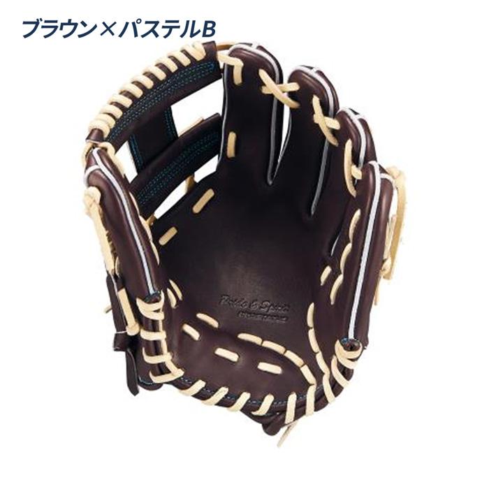 ゼット　プロステイタス　SE　BPROG765SG　硬式用　内野手用　今宮タイプ ゼット 硬式 プロステイタス SE 今宮タイプ 二塁手・遊撃手用