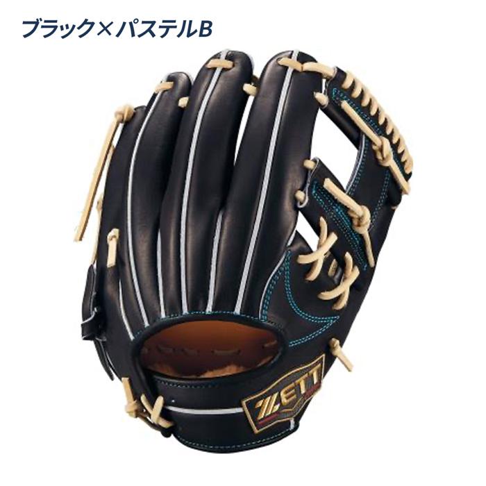 ゼット（ZETT） 野球 グローブ 硬式 内野手用 高校野球対応 今宮モデル