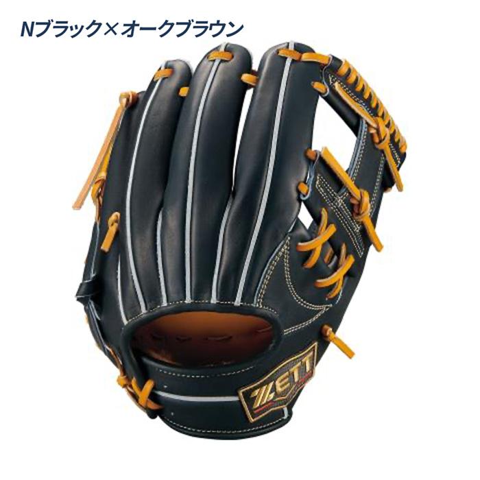 ゼット（ZETT） 野球 グローブ 硬式 内野用 高校野球対応 今宮モデル
