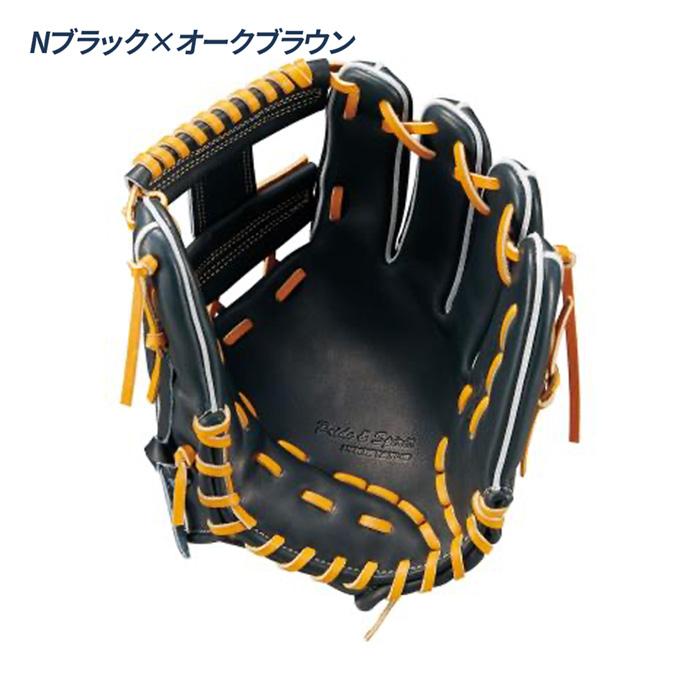 ゼット（ZETT） 野球 グローブ 硬式 内野用 高校野球対応 今宮モデル