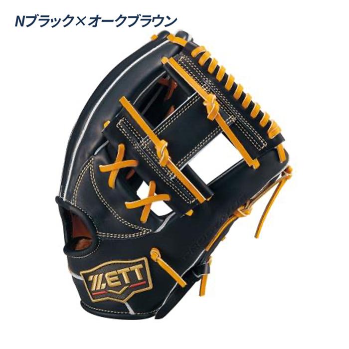 ZETT PROSTATUS SE 硬式内野サイズ4 元値￥63,800 ZETT PROSTATUS SE