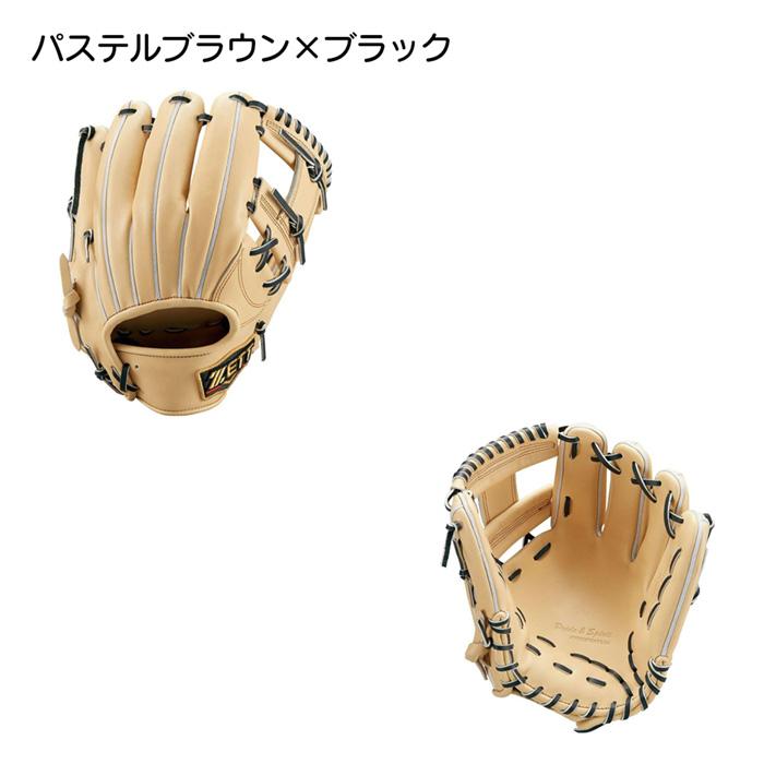 ゼット（ZETT） 野球 グローブ 硬式 内野手用 高校野球対応 今宮モデル