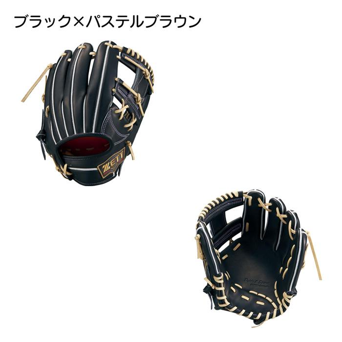 ゼット（ZETT） 野球 グローブ 硬式 内野手用 高校野球対応 今宮モデル