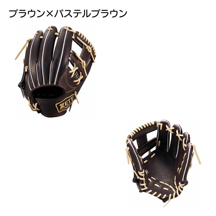 ゼット（ZETT） 野球 グローブ 硬式 内野手用 高校野球対応 今宮モデル