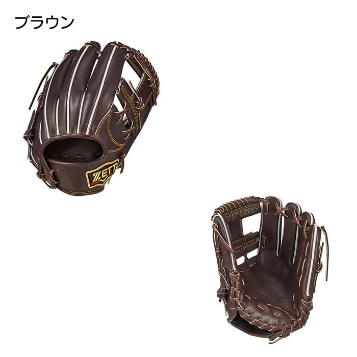 ゼット ZETT 野球 硬式 グローブ グラブ 内野手用 高校野球対応