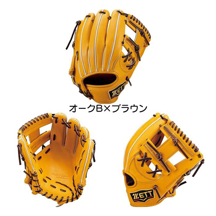 ゼット（ZETT） 野球 グローブ 硬式 内野手用 高校野球対応 今宮モデル