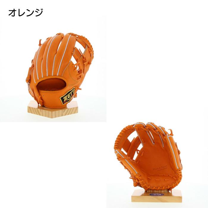 ゼット（ZETT） 野球 グローブ 硬式 内野手用 高校野球対応 今宮モデル