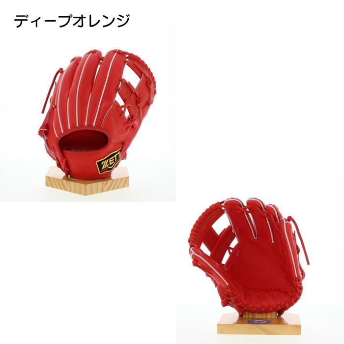 ゼット（ZETT） 野球 グローブ 硬式 内野手用 高校野球対応 今宮モデル