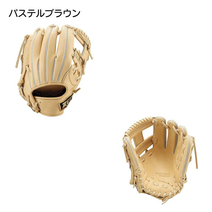 ZETT PROSTATUS 今宮モデル 即戦力 超良型 遊撃 ZETT PROSTATUS 今宮モデル 即戦力 超良型 遊撃 ZETT PROSTATUS 今宮