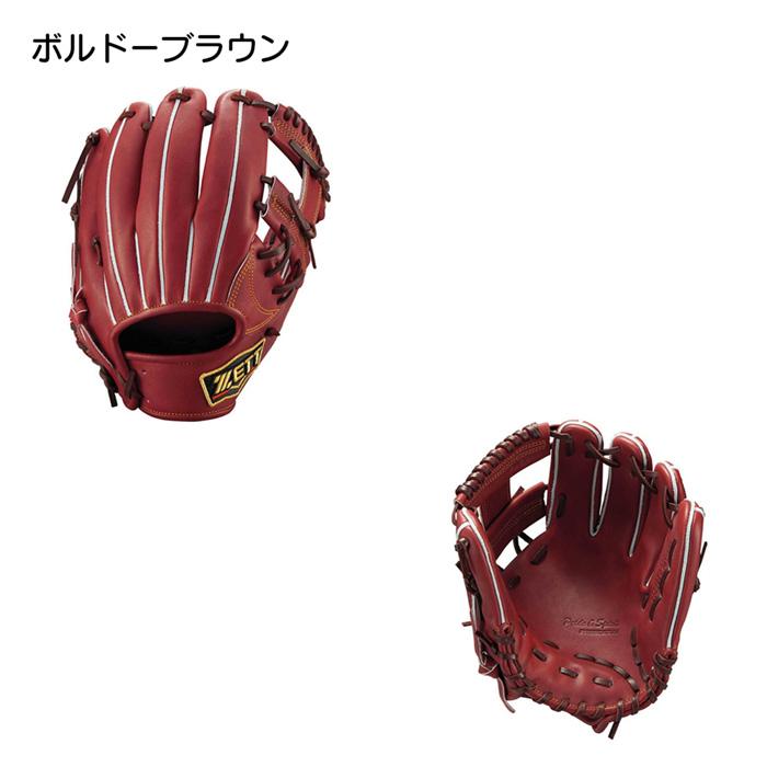ゼット（ZETT） 野球 グローブ 硬式 内野手用 高校野球対応 今宮モデル