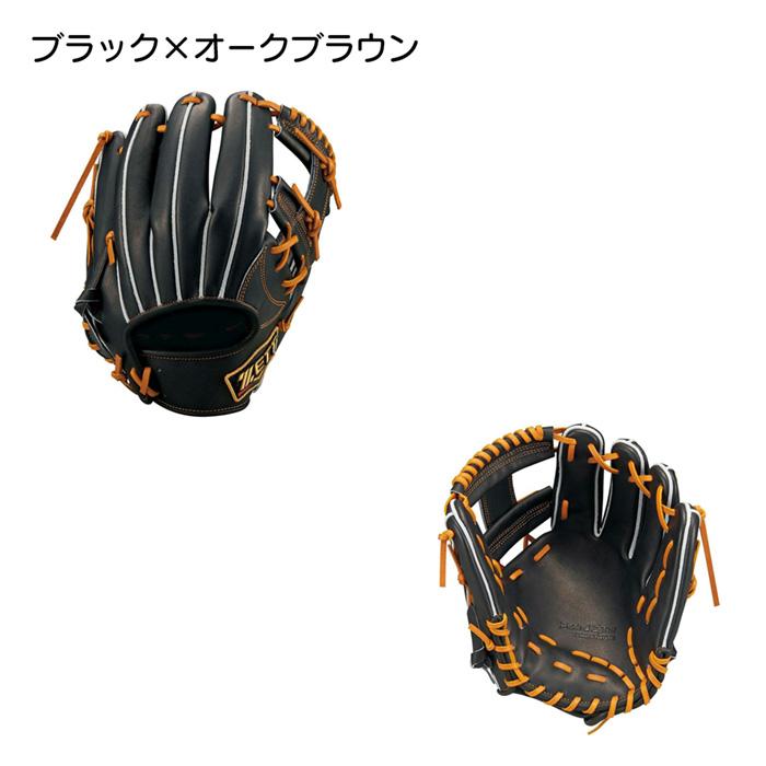 ゼット（ZETT） 野球 グローブ 硬式 内野手用 高校野球対応 今宮モデル
