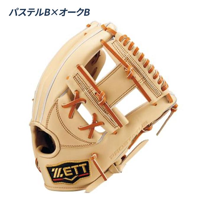 ゼット（ZETT） 野球 グローブ 硬式 内野手用 高校野球対応 今宮モデル