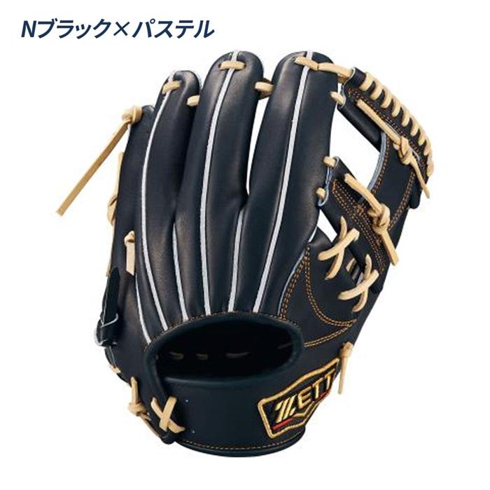 希少 Under Armour 野球グローブ 右手 硬式用 今宮モデル 日本製 ゼット（ZETT） 野球 グローブ 硬式 内野手用 高校野球対応 今宮モデル