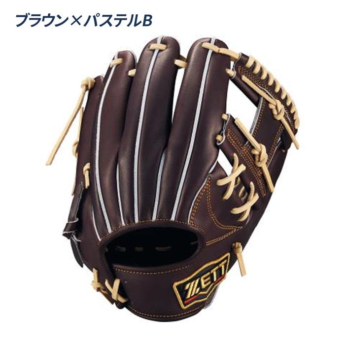 ゼット（ZETT） 野球 グローブ 硬式 内野手用 高校野球対応 今宮モデル