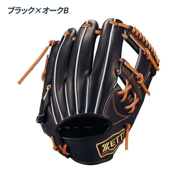 ゼット（ZETT） 野球 グローブ 硬式 内野手用 高校野球対応 今宮モデル