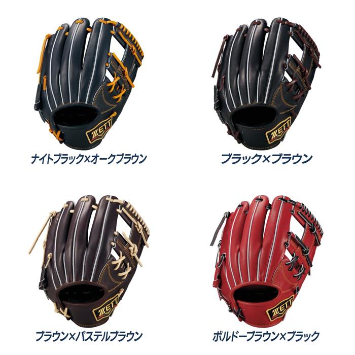 ゼット（ZETT） 野球 グローブ 硬式 内野用 サイズ4 高校野球対応 今宮
