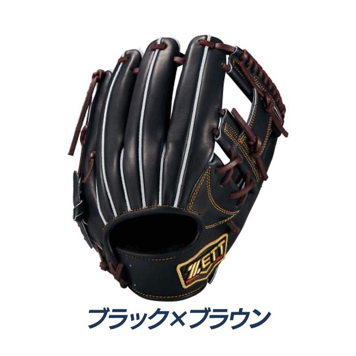 ZETT プロステイタス 硬式内野手用 メンテナンス済　コユニ仕様 ゼット（ZETT） 野球 グローブ 硬式 内野用 サイズ4 高校野球対応 今宮