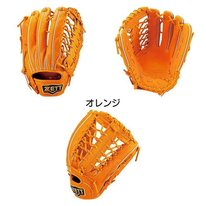 ゼット（ZETT） 野球 グローブ 硬式 外野手用 コユニ 小指2本入れ設計