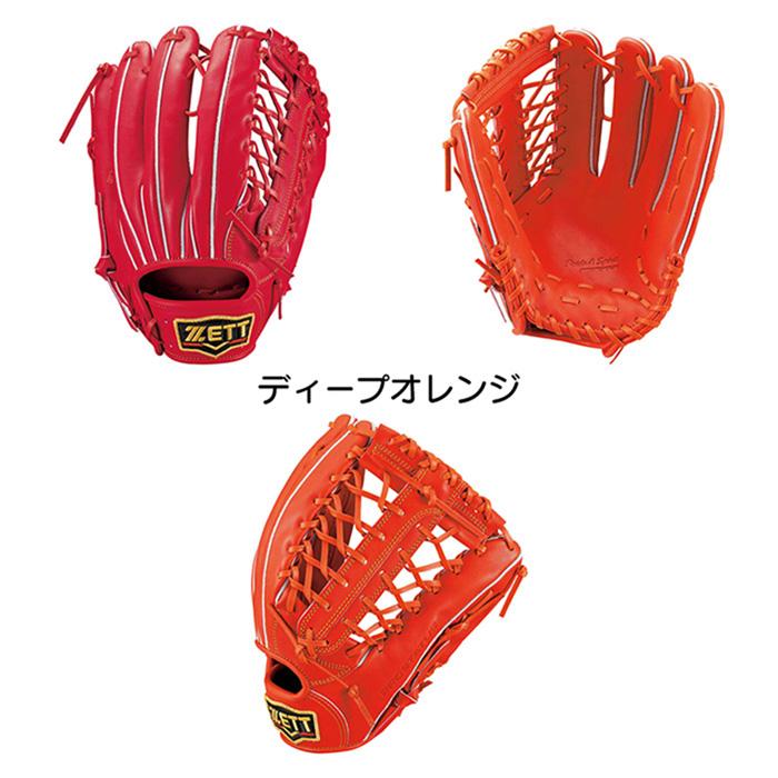 ゼット（ZETT） 野球 グローブ 硬式 外野手用 コユニ 小指2本入れ設計