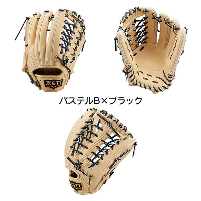 ZETT-プロステイタス　コユニ ゼット（ZETT） 野球 グローブ 硬式 外野手用 コユニ 小指2本入れ設計
