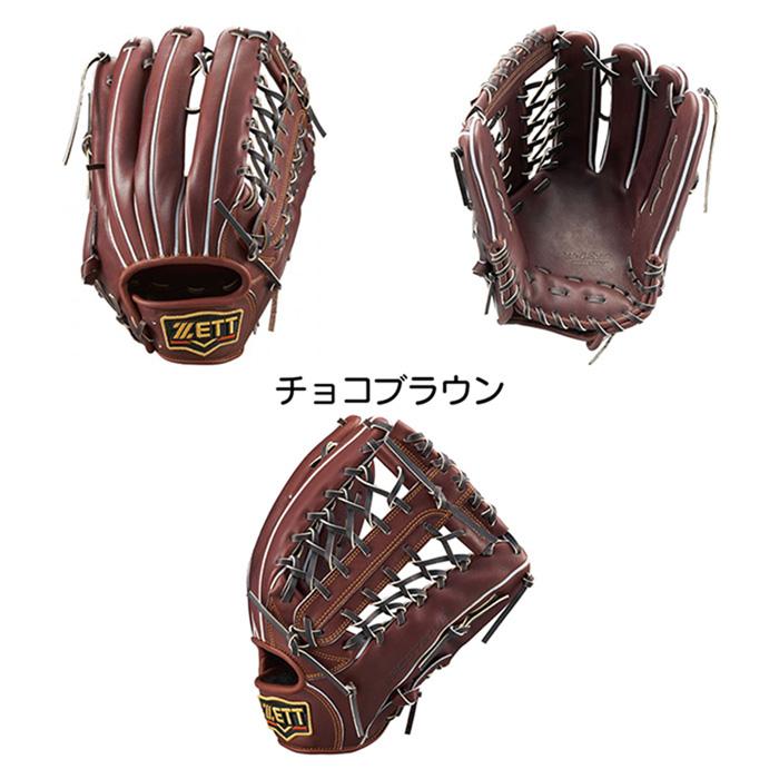 週末値下げ　ZETT 硬式グローブ ブラウン　外野手 硬式グローブ ブラウン ゼット ZETT 野球 硬式グローブ オールラウンド