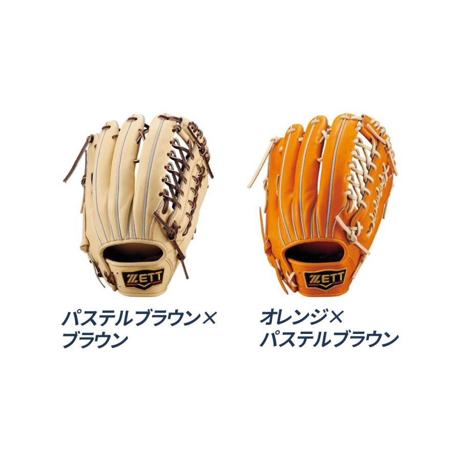 ゼット（ZETT） 野球 グローブ 硬式 外野用 コユニ 小指2本入れ設計