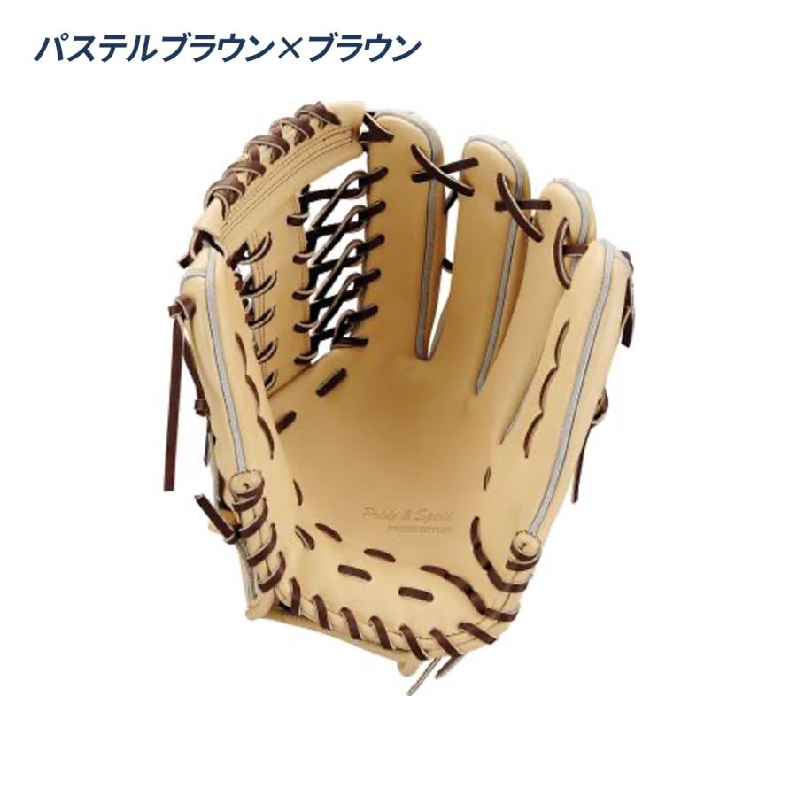 ゼット（ZETT） 野球 グローブ 硬式 外野用 コユニ 小指2本入れ設計