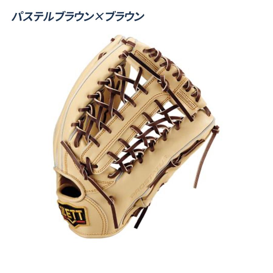 【美品】ゼット 硬式 外野手用グローブ プロステイタスSE 小指2本入 ZETT ゼット（ZETT） 野球 グローブ 硬式 外野用 コユニ 小指2本入れ設計