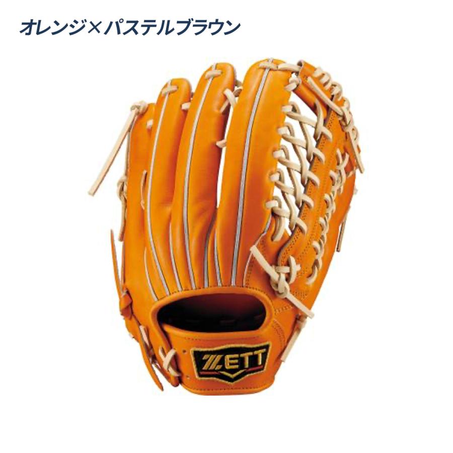 ZETT オレンジ 硬式外野手用 ゼット（ZETT） 野球 グローブ 硬式 外野用 コユニ 小指2本入れ設計