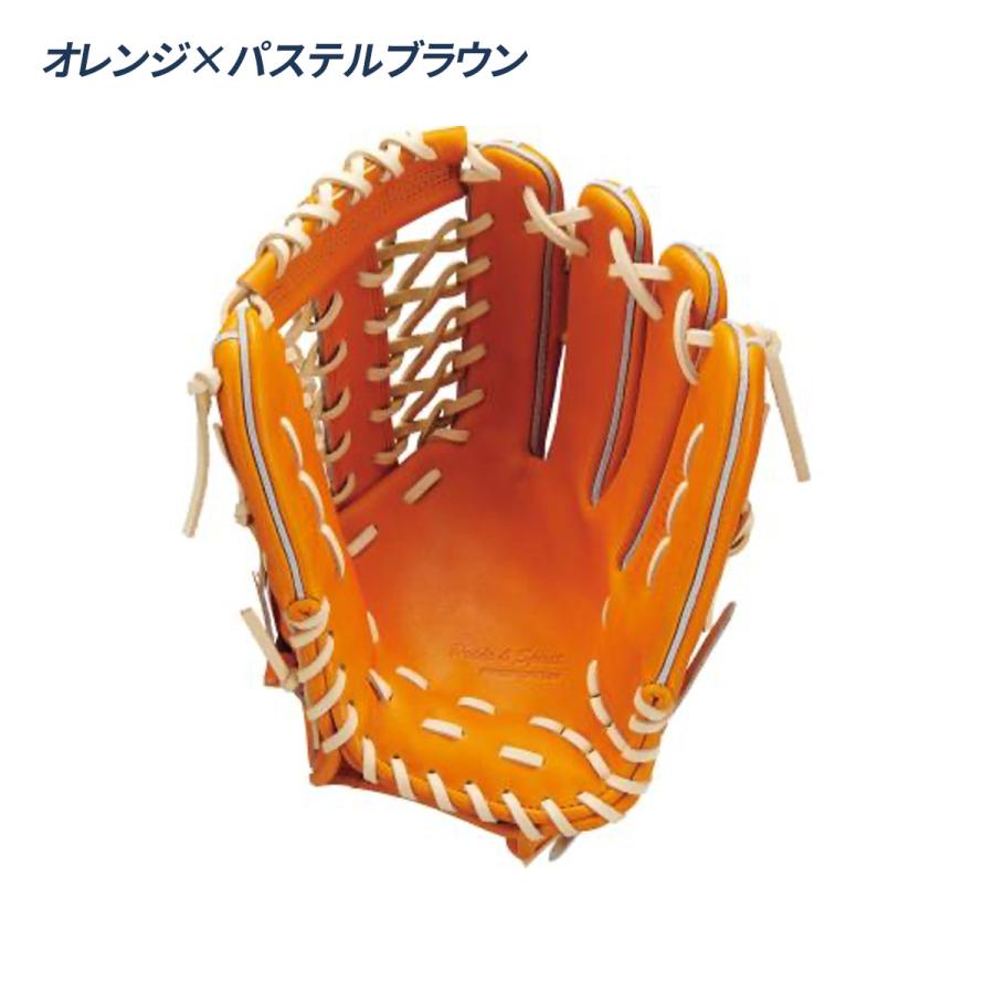 ゼット（ZETT） 野球 グローブ 硬式 外野用 コユニ 小指2本入れ設計