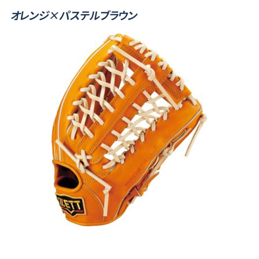 【美品】ゼット 硬式 外野手用グローブ プロステイタスSE 小指2本入 ZETT ゼット（ZETT） 野球 グローブ 硬式 外野用 コユニ 小指2本入れ設計