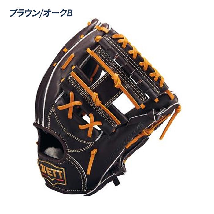 ゼット（ZETT） 野球 グローブ 硬式 内野手用 高校野球対応